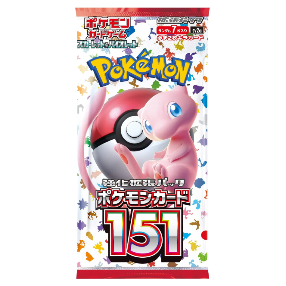 Pokemon Japanese TCG: SV2A 151 Booster Pack Bundles (Buy more & save)
