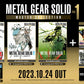 Metal Gear Solid Master Collection Vol. 1 Day One Edition - PlayStation 5