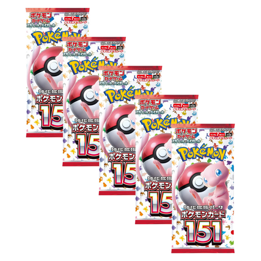 Pokemon Japanese TCG: SV2A 151 Booster Pack Bundles (Buy more & save)