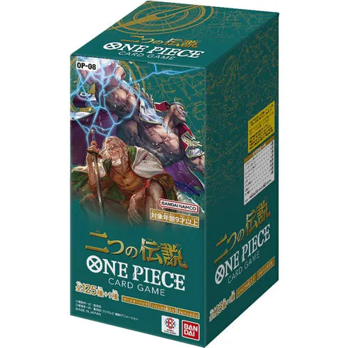 One Piece TCG Japanese: OP-08 Booster Box