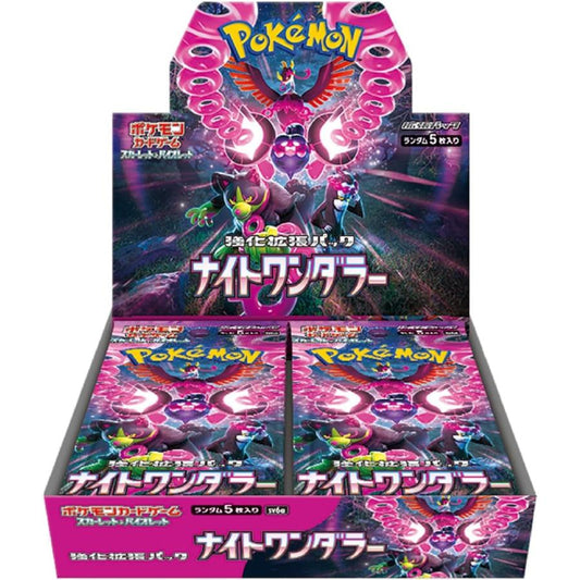 Pokemon Japanese TCG: SV6A Night Wanderer Booster Box (Buy 3+ get further 5% off!)